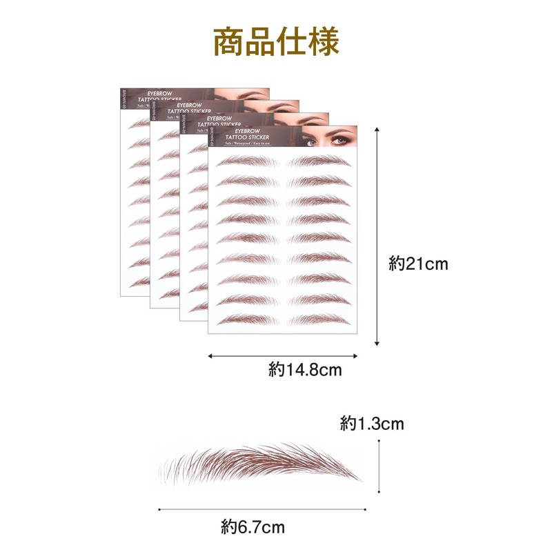 YOYO Eyebrow Seals Natural Waterproof Time-saving Long Lasting 120pcs Women