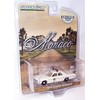 Greenlight Collectables dodge monaco hazzard county sheriff 1975 vehicle 1:64