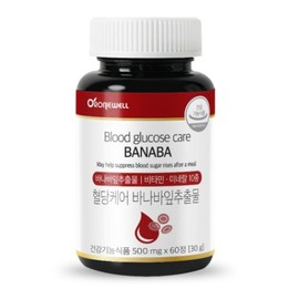 로니웰 혈당케어 바나바추출 혈당건강 바나바영양제 60정 바나바잎추출물 코로솔산