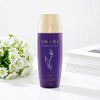Avon Imari Seduction Roll-On Anti-Perspirant Deodorant