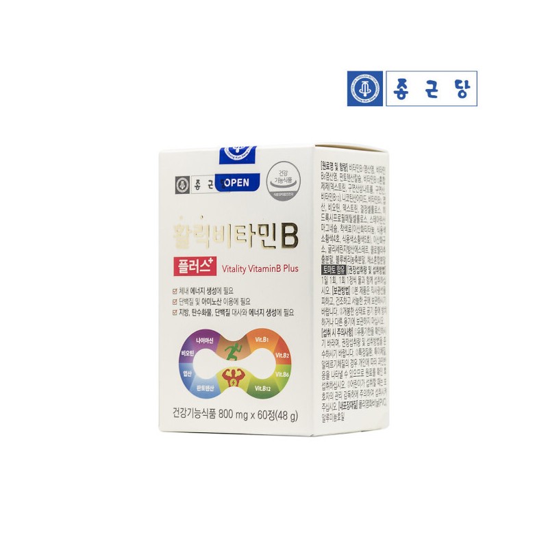 Chong Kun Dang Vitality Vitamin B Plus 60 Tablets Comprehensive