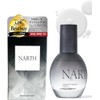 NARTH Introduction Fermented Serum (Premium Fermented Serum _B, Fragrance Free)