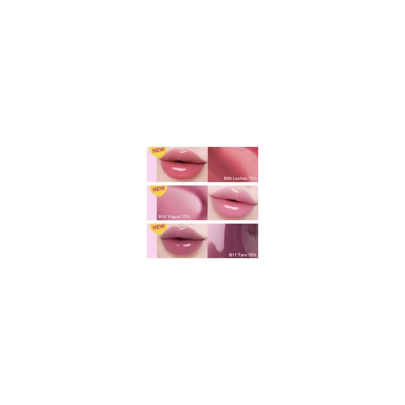 FWEE 3D Voluming Gloss 5.3g, Color:B04 Aengdu 70%