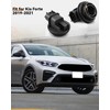 Daytime Running Light Socket Holder Fit for Kia Forte 2019