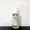Vegan Effect Clean & Glow Green Barley LHA Deep Cleansing Oil x3 SET (AD / 비건이펙트 클린앤글로우 청보리 LHA 딥 클렌징오일 x3SET (AD