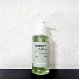 Vegan Effect Clean & Glow Green Barley LHA Deep Cleansing Oil x3 SET (AD / 비건이펙트 클린앤글로우 청보리 LHA 딥 클렌징오일 x3SET (AD