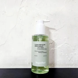 Vegan Effect Clean & Glow Green Barley LHA Deep Cleansing Oil x3 SET (AD / 비건이펙트 클린앤글로우 청보리 LHA 딥 클렌징오일 x3SET (AD