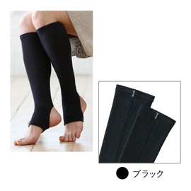 BS Fine BA0118 Leg Warmers with Ankles, For Those Who Feel Cold and Difficult to Wear Bedrock Bath, Made in Japan, Black, LL