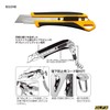 Olfa X-Hyper Large Cutter AL Type 225BS