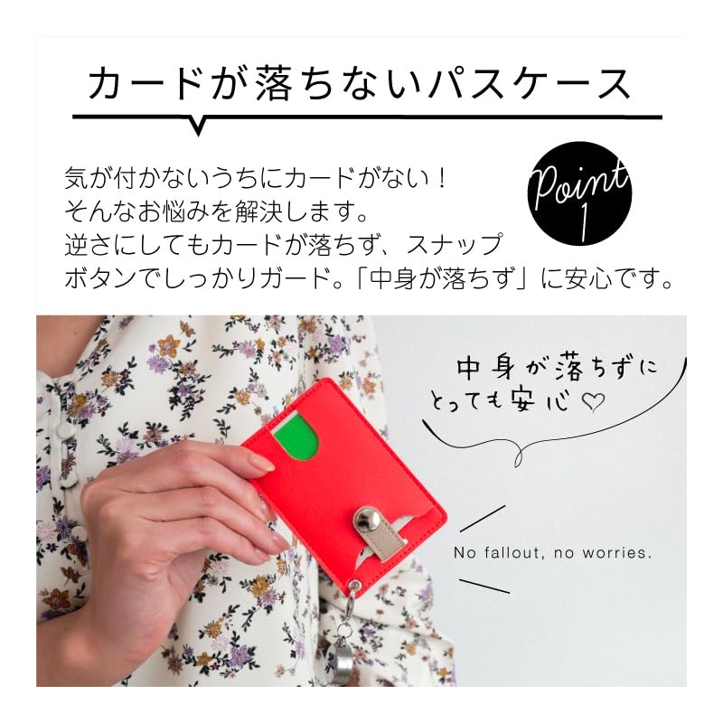 Peace Kobo Pass Case, with Expandable Reel Strap, Simple, Drop