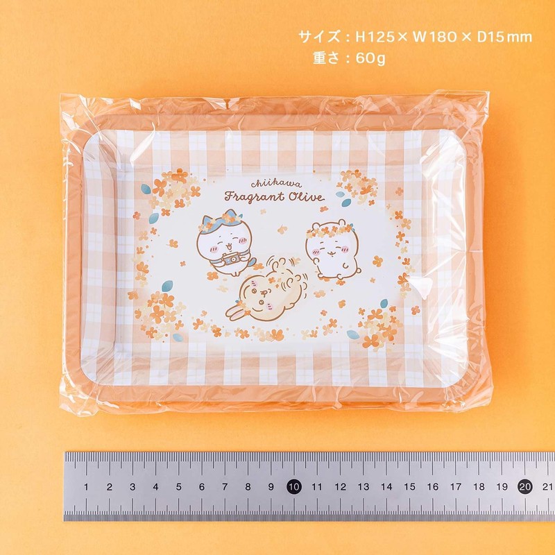 Sunstar Stationery S2404052 Chiikawa Tray, Orange