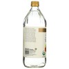 Spectrum Naturals Organic White Distilled Vinegar, 32 Oz