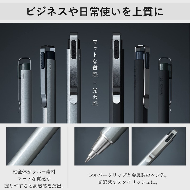 Sakura Crepas GBR354-3 Gel Ink Ballpoint Pen Ballpoint Sign iD