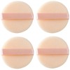 YOYOSOFT Pressed Powder Puff 2.2 inches (5.5 cm) Diameter Powder