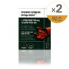 Dr. Serity Ginkgo Belif 600mg x 60 tablets (2) / 닥터세리티 징코빌리프 600mg x 60정 2개