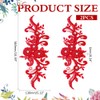 CRAFTYMELODY 2Pcs 3D Beaded Lace Applique Red Flowers Patch Sew