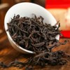 YongWell Premium Wuyi Da Hong Pao, Oolong Black Tea (12