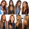 Biliisyff Ombre Highlight Brown Human Hair P4/613 Blonde Bundles Human