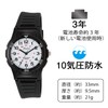 VS06*, Black
