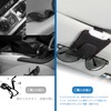 yowodana Sunglasses Holder Car Eyeglass Holder Car Eyeglass Clip Car