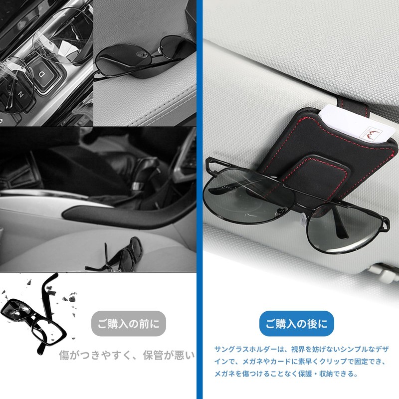 yowodana Sunglasses Holder Car Eyeglass Holder Car Eyeglass Clip Car