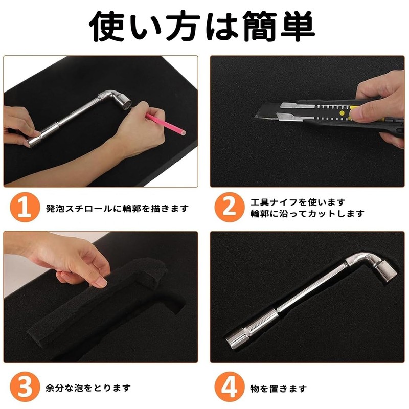 FuoooooGui Packing Foam Sheet Black PU Foam Sheet Cutable Foam