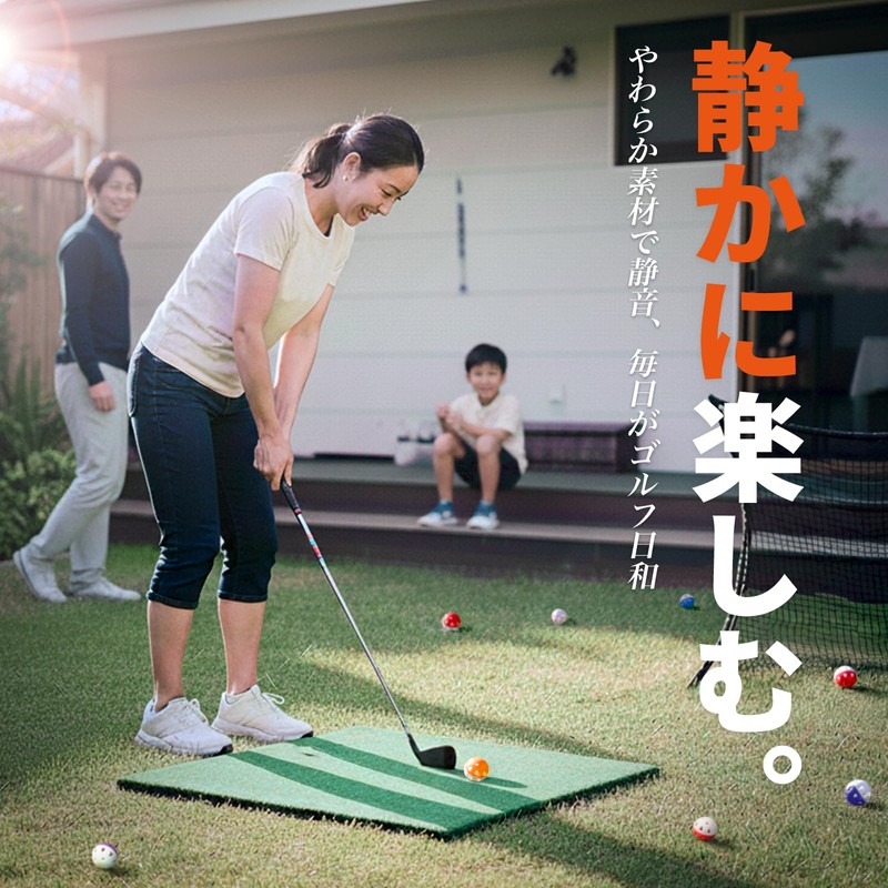 Full Choice Golf Balls (20 pieces) with High Visibility Easy
