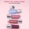WAKEMAKE Duy Gel Maxi Gloss (09 Ballet Pink, 3.8g)