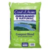 Coast of Maine Quoddy Blend, 1 cu ft (Pack of