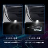 Car Curtain LED Courtesy Lamp for Honda Spirior/ninth generation Accord/Odyssey/CR-Z/Elysion