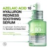 Anua [Anua]Azelaic Acid 10 Hyaluron Redness Soothing Serum 30ml