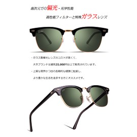 Berikin Sunglasses, Polarized, Glass Lenses, Classic, Half-Frame Type, Unisex, For Men/Women, UV 400, UV Protection, Gold