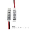 Audiofan LED Tape Controller 4 Pin SMD 5050 3528 2835