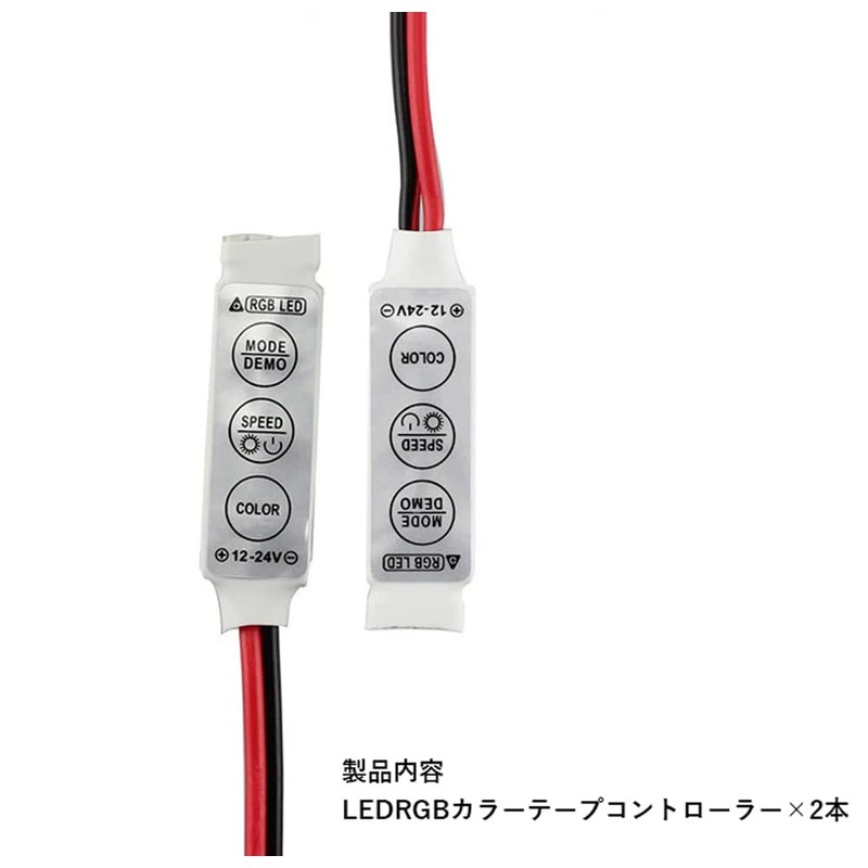 Audiofan LED Tape Controller 4 Pin SMD 5050 3528 2835