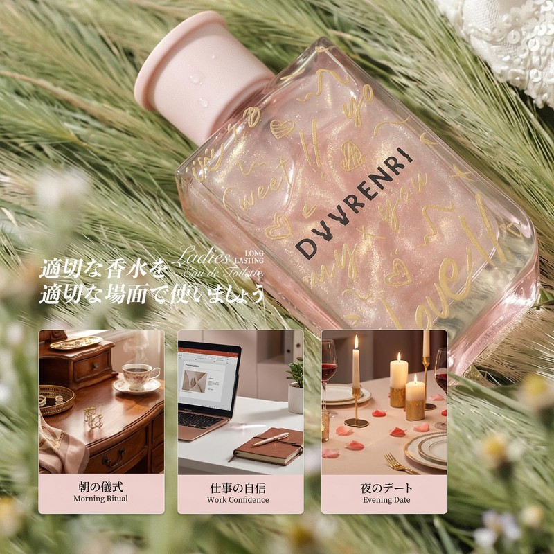 HOJO WOO Marmelo Grapefruit, Neat Floral Scent, Floral, Unisex, Gift