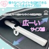 Rimikuru Penlight Case, Pouch, Psylium, Black Set, Concert, Storage, Bag,