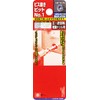 SK11 Screw Extractor Bit No. 1
