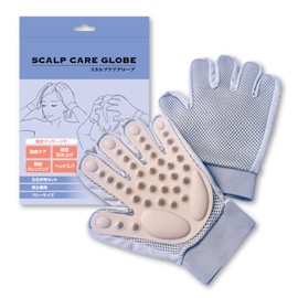 Scalp Care Gloves, Left and Right Set, Scalp Cleansing, Scalp Massage, Shampoo, Scalp Cleansing, Head Spa, Unisex, One Size Fits All (Left and Right Set x 2 Pairs) (Unisex, One Size Fits Most, Left