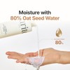 Purito Oat Pdrn Gentle Refining Toner 200 Ml 6.76 Fl.oz