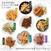 [Ridemichi Group Food Processing Association] Handmade Karintto, Honey, Purple Potato,