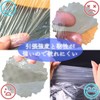 Solvanta 100 Pcs Disposable Waterproof Sheets 90x180cm Waterproof Bed Cover