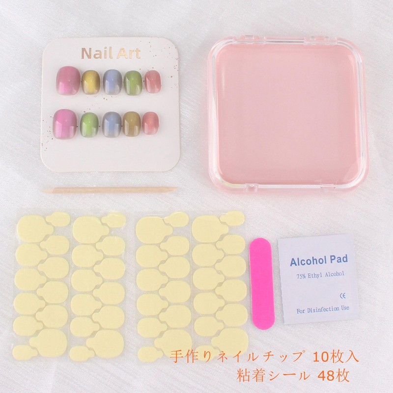 Handmade Nail Tips, Small Nails, Short Nail Art, 10 Pieces,