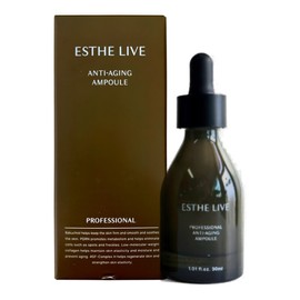 Asterive Wrinkle Improvement Ampoule 30ml x 1 PDRN Bakuchiol 4GF Collagen / 에스테리브 주름개선 전문 앰플 30ml x 1개 PDRN 바쿠치올 4GF 콜라겐
