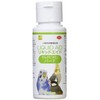 Sanko Shokai Sanko F42 Liquid Aid Multivitamin Bird