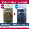 Nano Bubble Wash Hose, Fully Automatic Washing Desk Extends Hose
