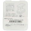 Gamakatsu Single Hook The Box with Ken Round Seigo 13