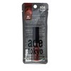 ade tokyo 03 Amber, Non-Additive, Mizu Color Lip, Moisturizing, Water
