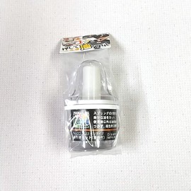 Pearl Metal Vegetable Live CC-1133 Oil Drawing Set with Container, Made in Japan