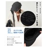Charm Casual Box Knit Cap Loose Design Knit Casket Unisex