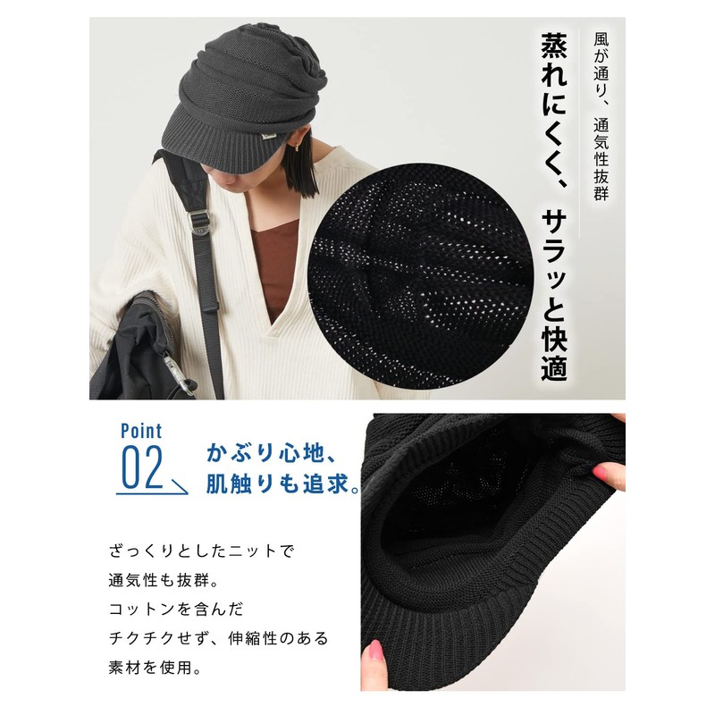 Charm Casual Box Knit Cap Loose Design Knit Casket Unisex